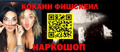 первитин Брянск