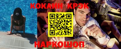 мескалин Боровичи