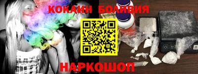 первитин Брянск