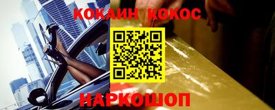 первитин Брянск