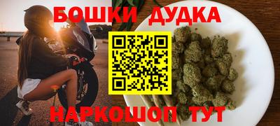 первитин Брянск