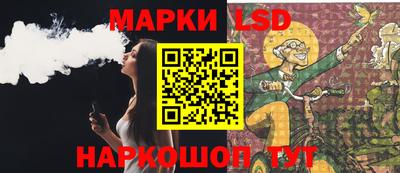 экстази Братск