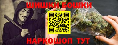 экстази Братск