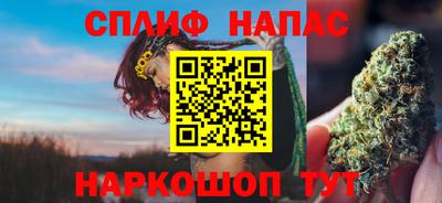 экстази Братск