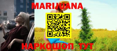 экстази Братск