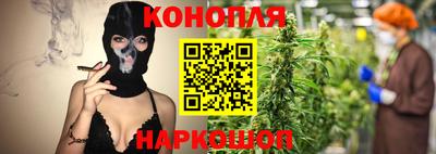 первитин Брянск