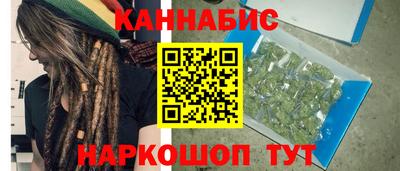 мескалин Боровичи