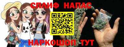 первитин Брянск