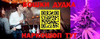 экстази Братск