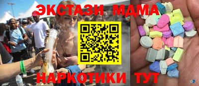 первитин Брянск