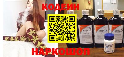 первитин Брянск