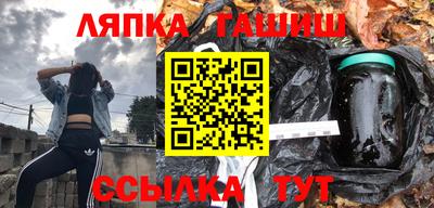 первитин Брянск