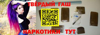 экстази Братск