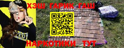 первитин Брянск