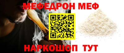 экстази Братск